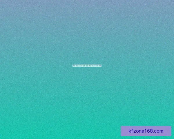 世界杯赛程深度解析与竞猜胜负精准预测指南